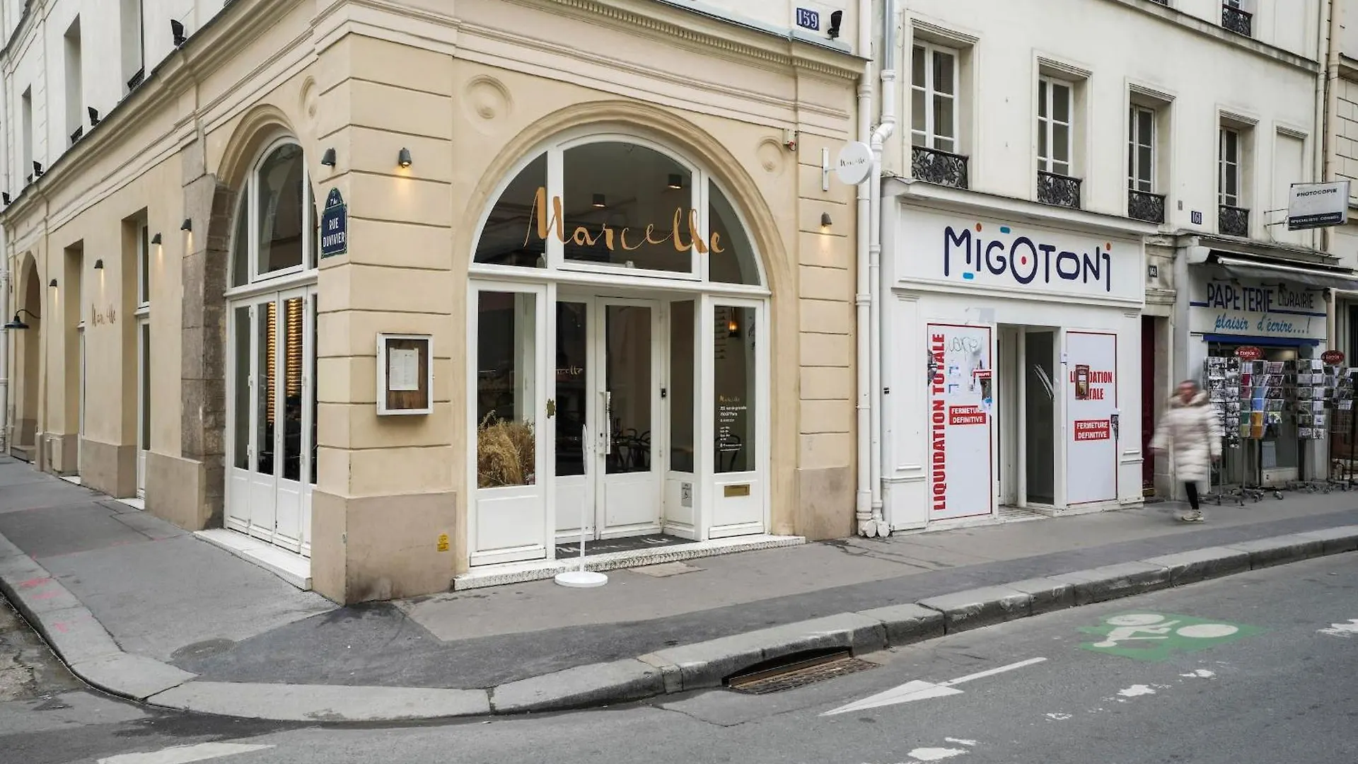 Eiffel & Invalides - Cityapartmentstay * Paris